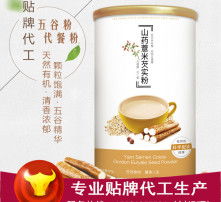 高清圖片